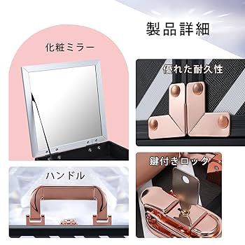 プロ仕様高級ハードメイクボックス Amazon | Hapilife メイクボックス 大容量 プロ仕様 コスメ